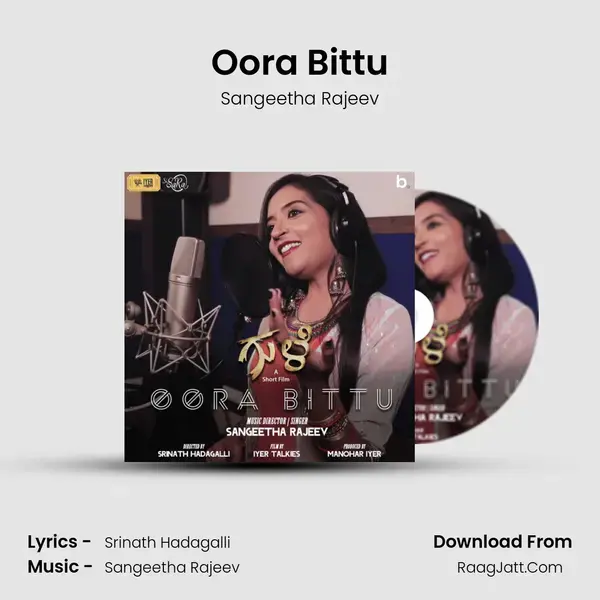 Oora Bittu mp3 song