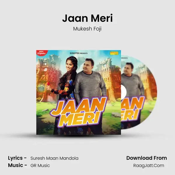 Jaan Meri mp3 song