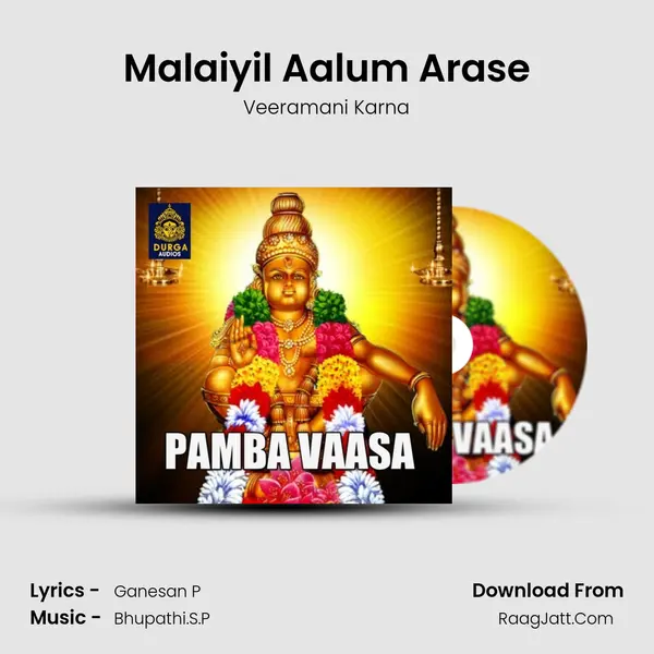 Malaiyil Aalum Arase mp3 song