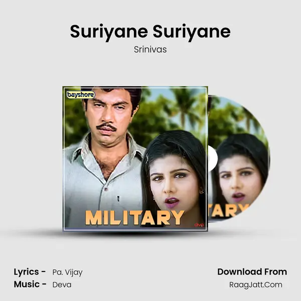 Suriyane Suriyane Song mp3 | Srinivas