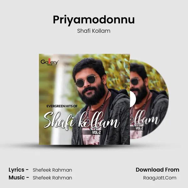 Priyamodonnu mp3 song