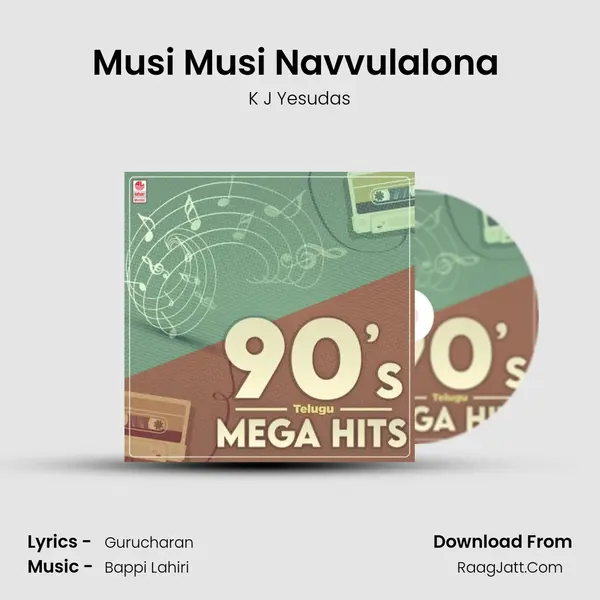 Musi Musi Navvulalona (From 