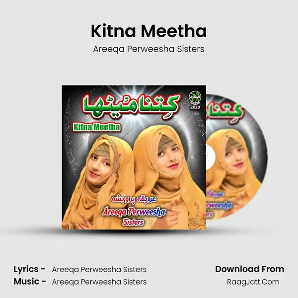 Kitna Meetha mp3 song