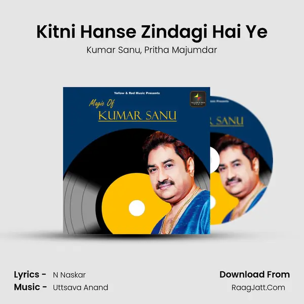 Kitni Hanse Zindagi Hai Ye mp3 song