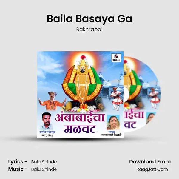 Baila Basaya Ga mp3 song