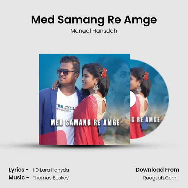 Med Samang Re Amge Song mp3 | Mangal Hansdah