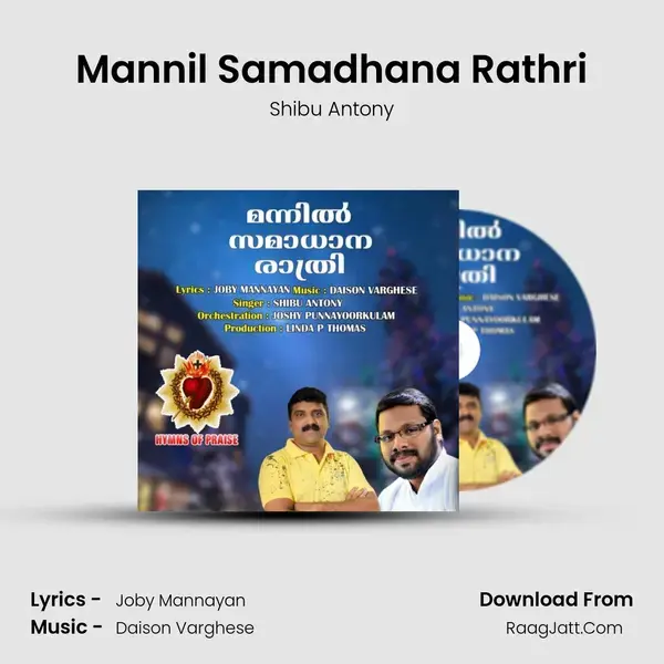 Mannil Samadhana Rathri mp3 song