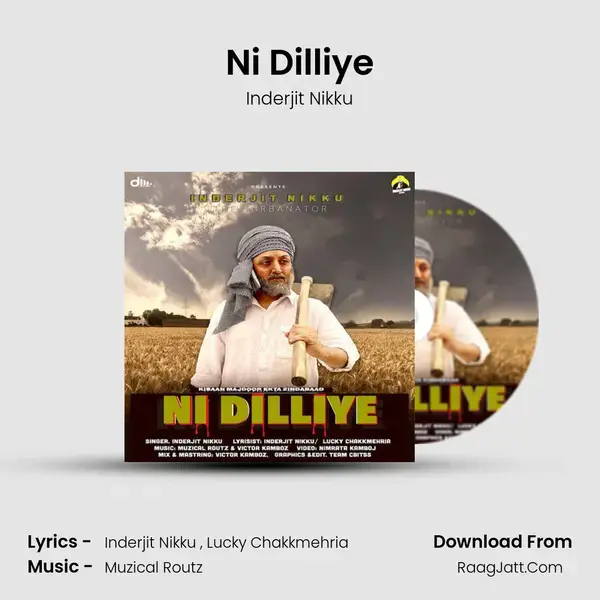 Ni Dilliye mp3 song