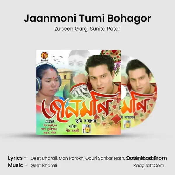 Jaanmoni Tumi Bohagor Song mp3 | Zubeen Garg