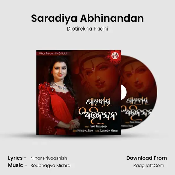 Saradiya Abhinandan - 