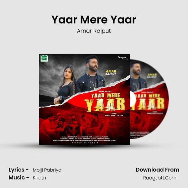 Yaar Mere Yaar mp3 song