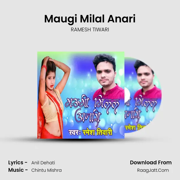 Maugi Milal Anari mp3 song