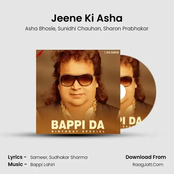 Jeene Ki Asha mp3 song