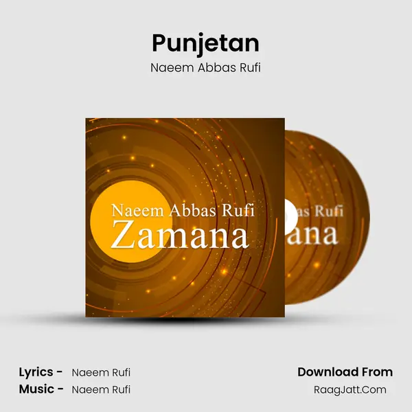 Punjetan mp3 song