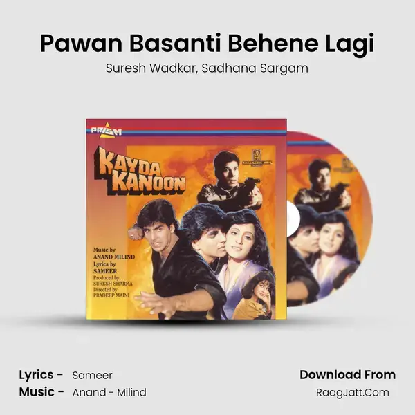 Pawan Basanti Behene Lagi Song mp3 | Suresh Wadkar