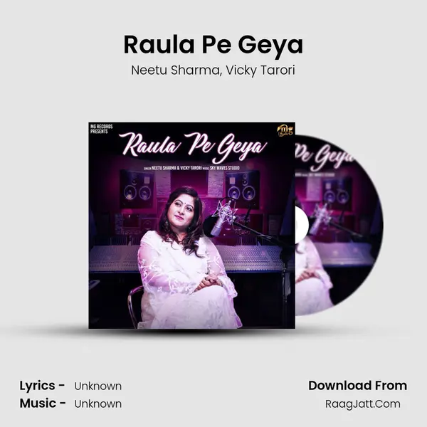 Raula Pe Geya mp3 song