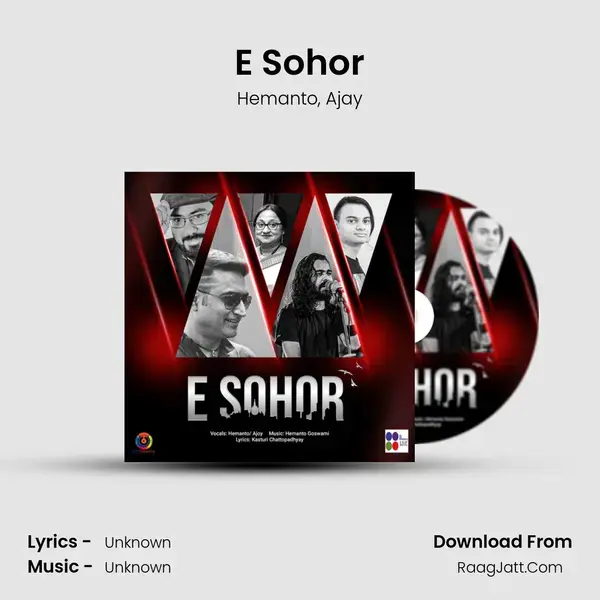 E Sohor mp3 song