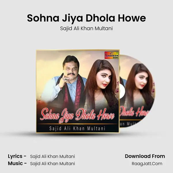 Sohna Jiya Dhola Howe mp3 song