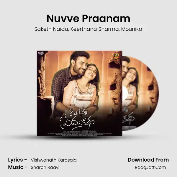 Nuvve Praanam mp3 song