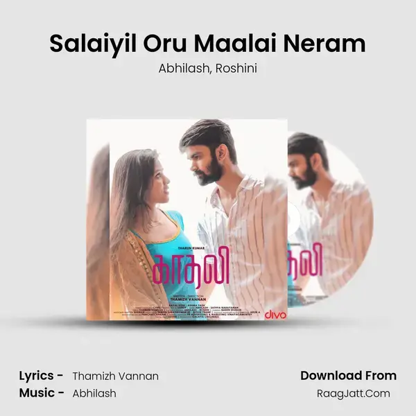 Salaiyil Oru Maalai Neram mp3 song