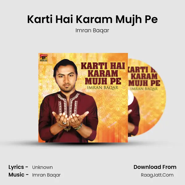 Karti Hai Karam Mujh Pe mp3 song