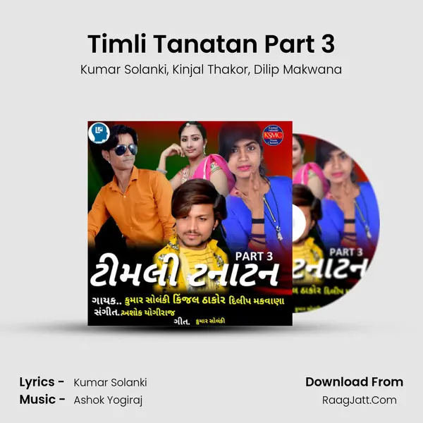 Timli Tanatan Part 3 mp3 song