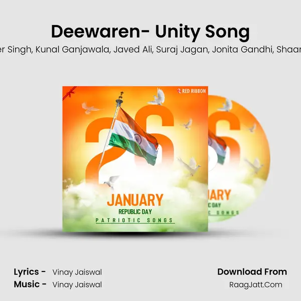 Deewaren- Unity Song mp3 song