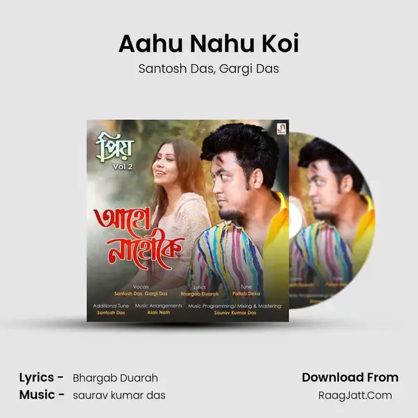 Aahu Nahu Koi mp3 song