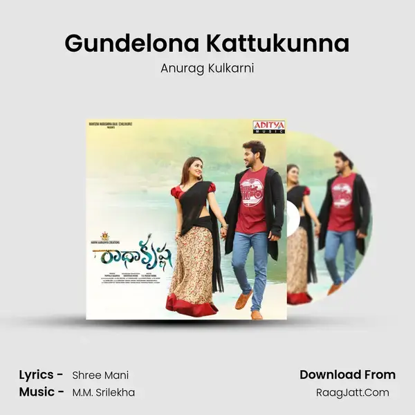 Gundelona Kattukunna mp3 song