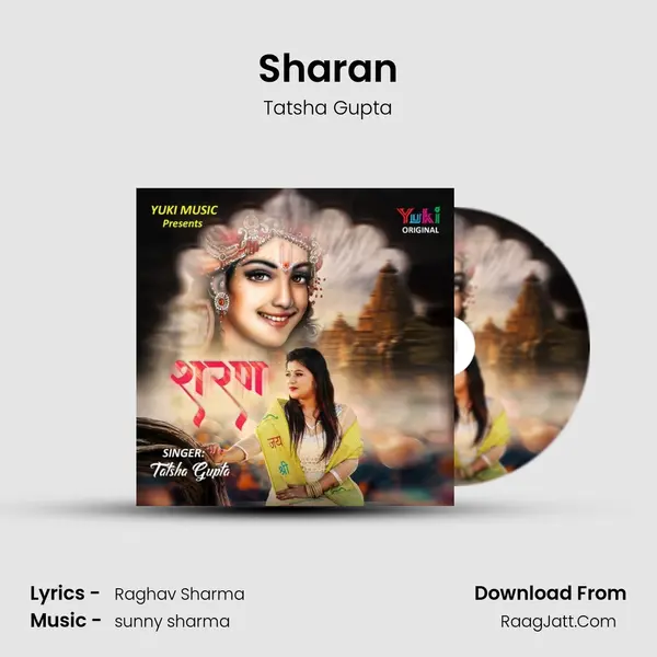 Sharan mp3 song