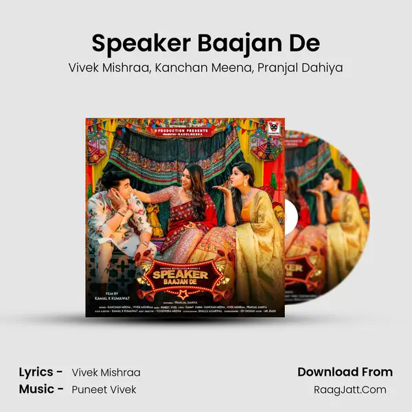 Speaker Baajan De mp3 song