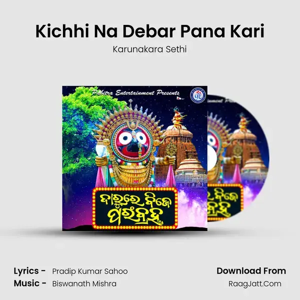 Kichhi Na Debar Pana Kari mp3 song