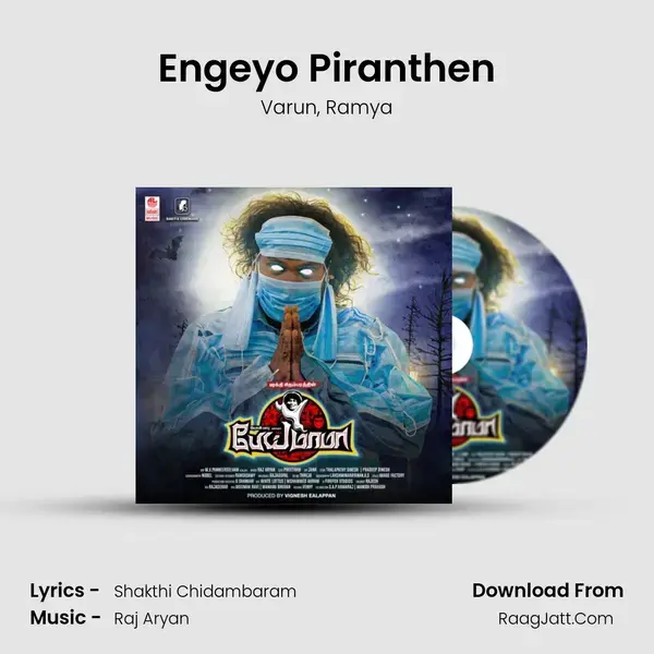 Engeyo Piranthen Song mp3 | Varun