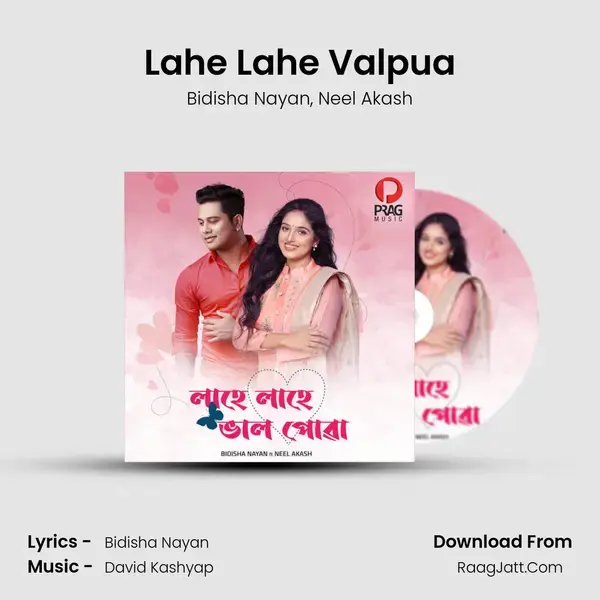 Lahe Lahe Valpua mp3 song