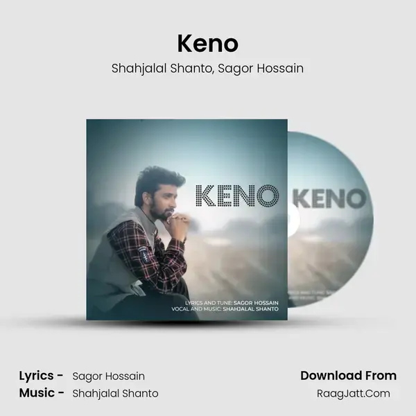 Keno mp3 song