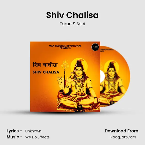 Shiv Chalisa Song mp3 | Tarun S Soni