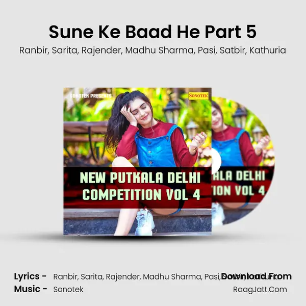 Sune Ke Baad He Part 5 mp3 song