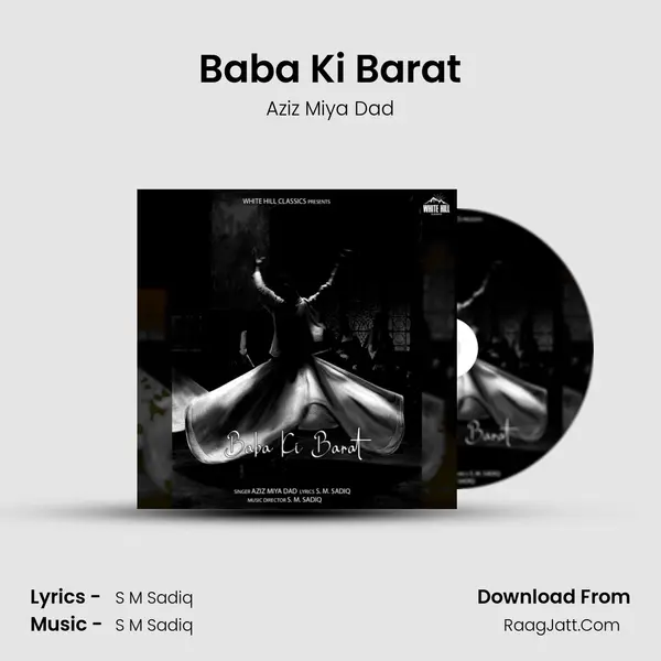 Baba Ki Barat mp3 song