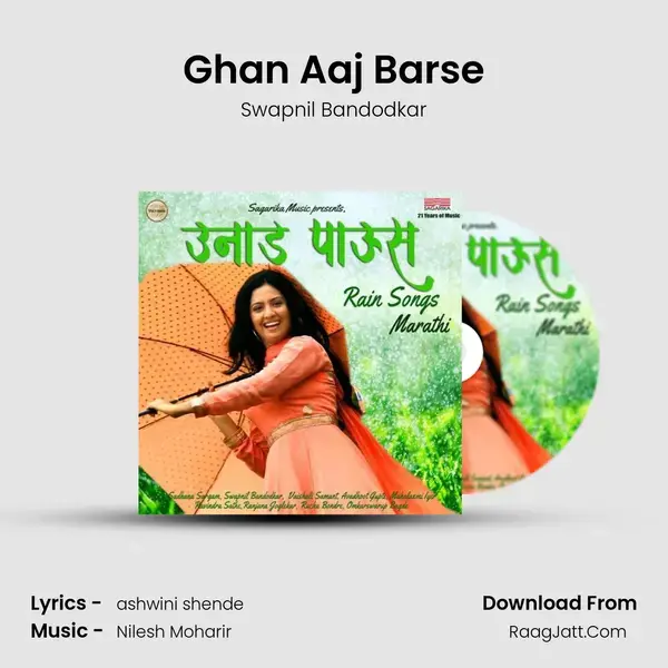 Ghan Aaj Barse mp3 song