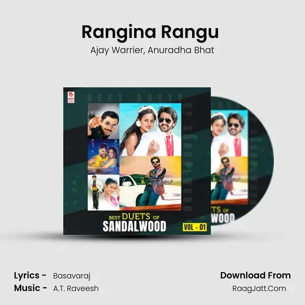 Rangina Rangu (From 