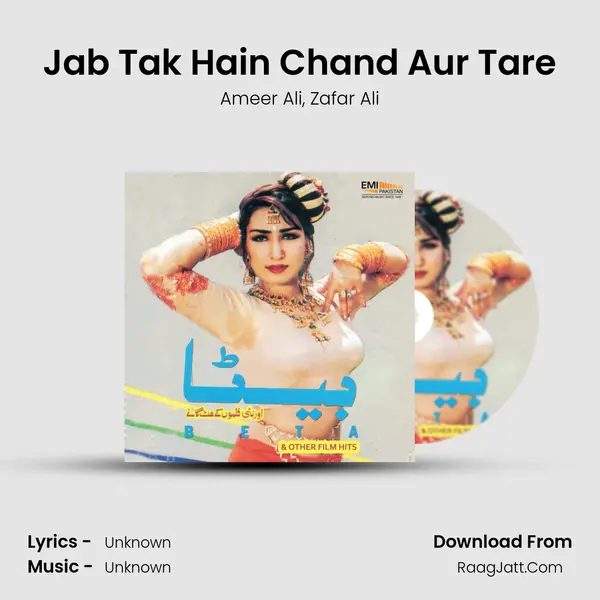 Jab Tak Hain Chand Aur Tare mp3 song