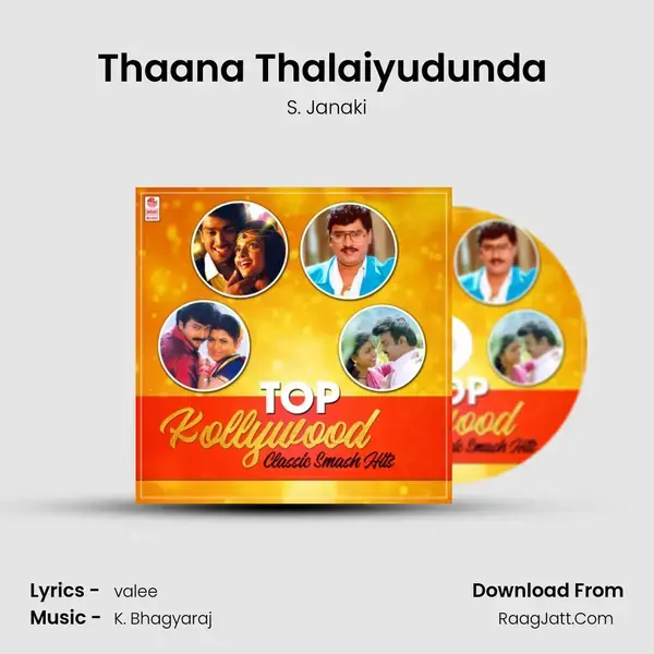 Thaana Thalaiyudunda (From 