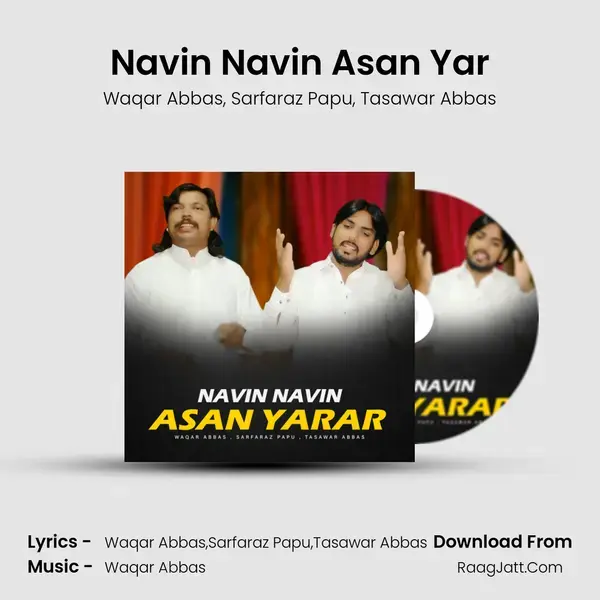 Navin Navin Asan Yar mp3 song