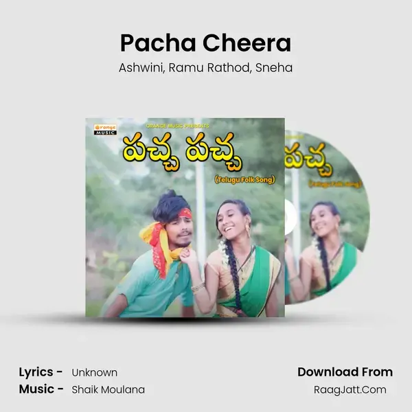 Pacha Cheera mp3 song