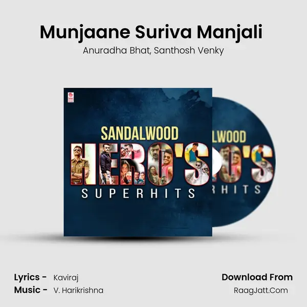 Munjaane Suriva Manjali (From 