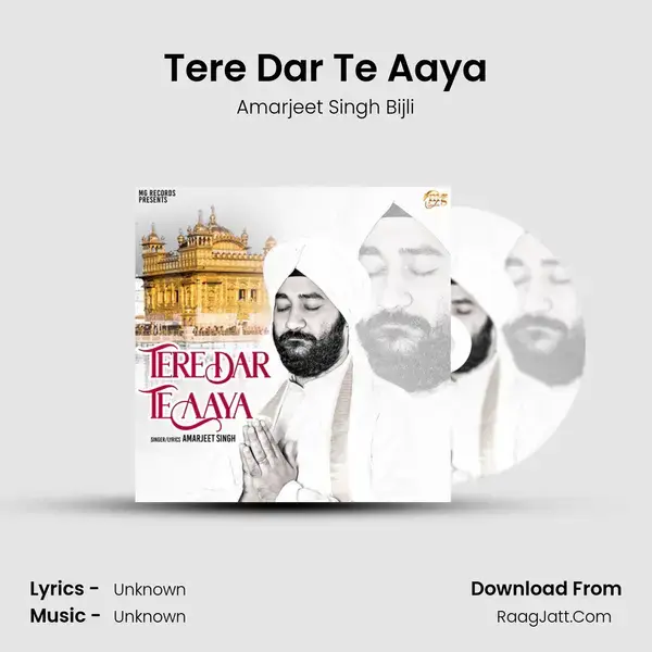 Tere Dar Te Aaya mp3 song