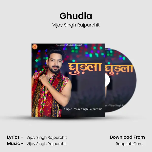 Ghudla mp3 song