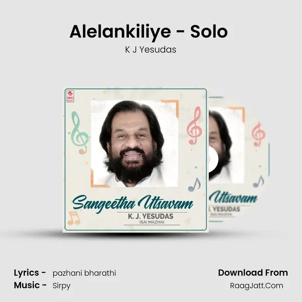 Alelankiliye - Solo (From 