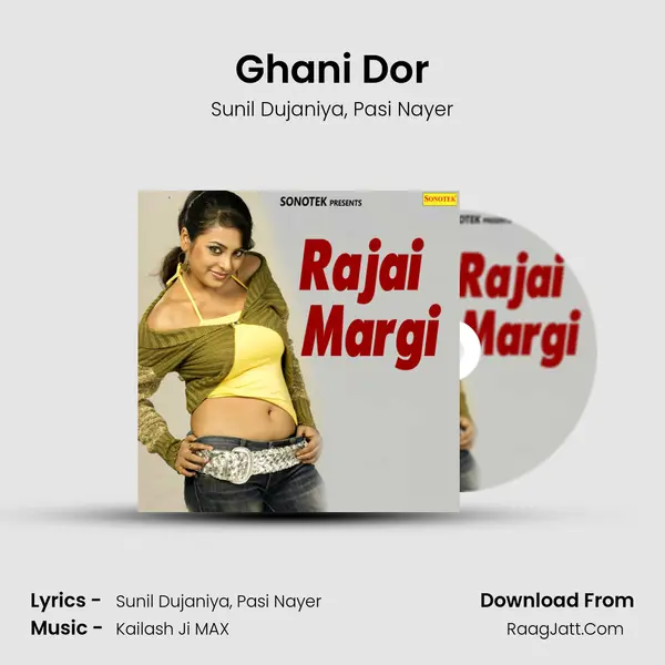 Ghani Dor mp3 song