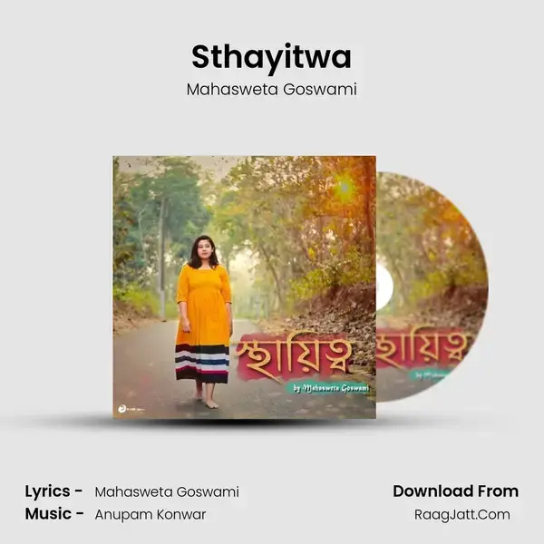 Sthayitwa - 